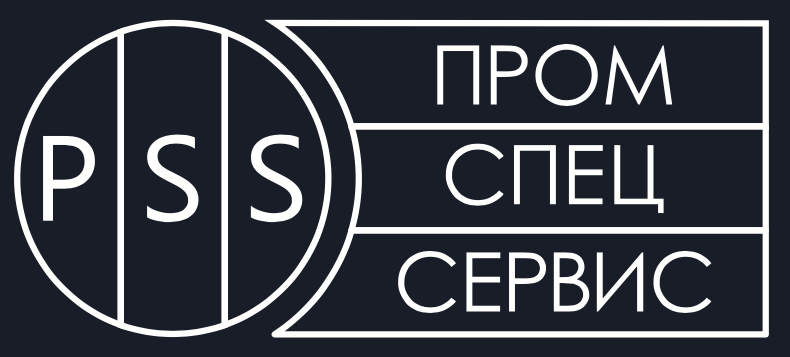 ООО "ПромсСпецСервис", Монтаж, оборудование для торговых помещений